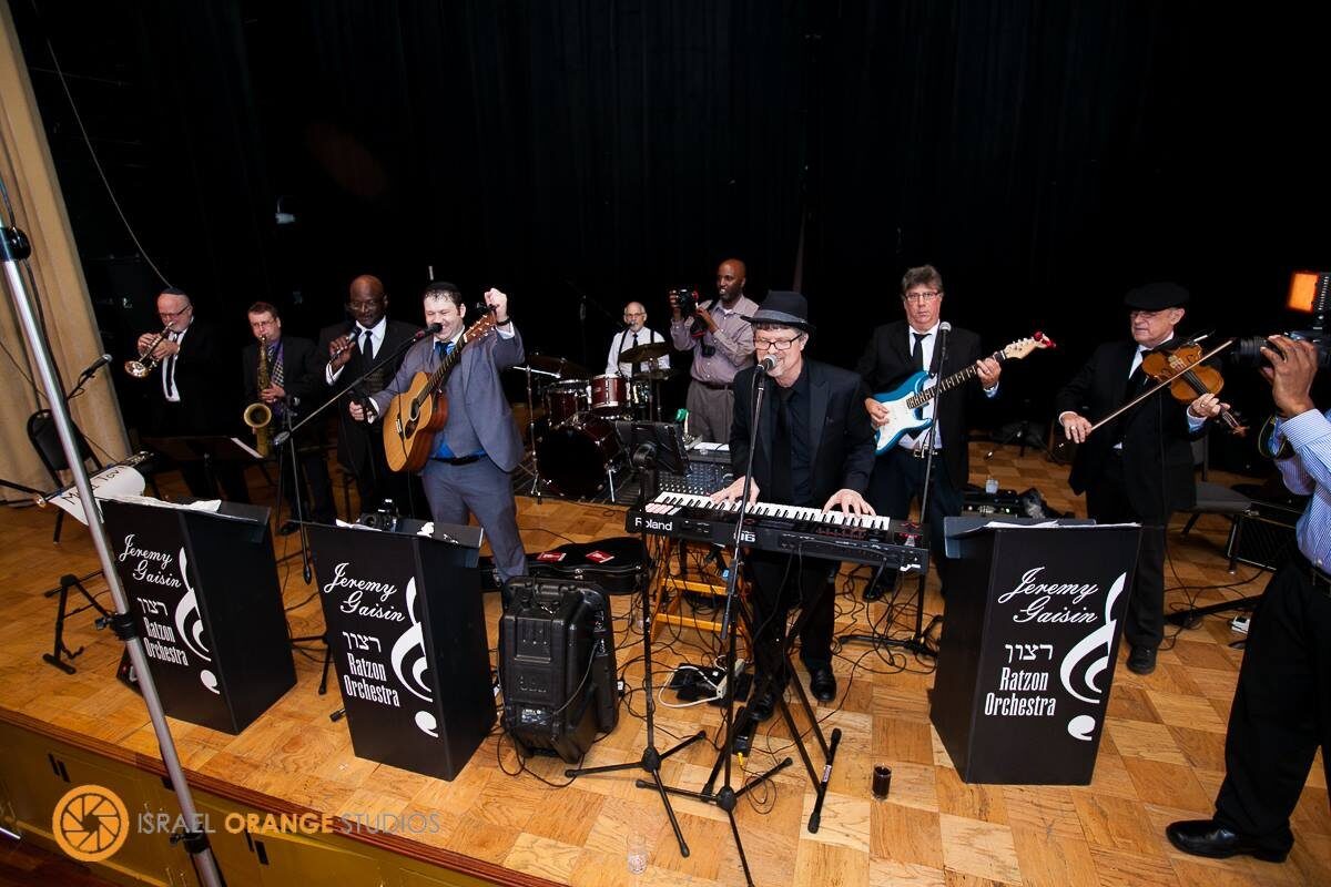Ratzon Orchestra performing